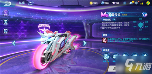 这也是他能 这也是他能
