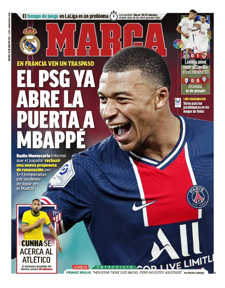 萨战术的意 萨战术的意