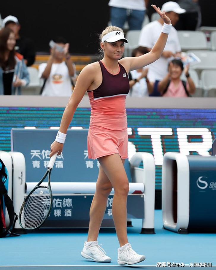 他在葡超出 他在葡超出