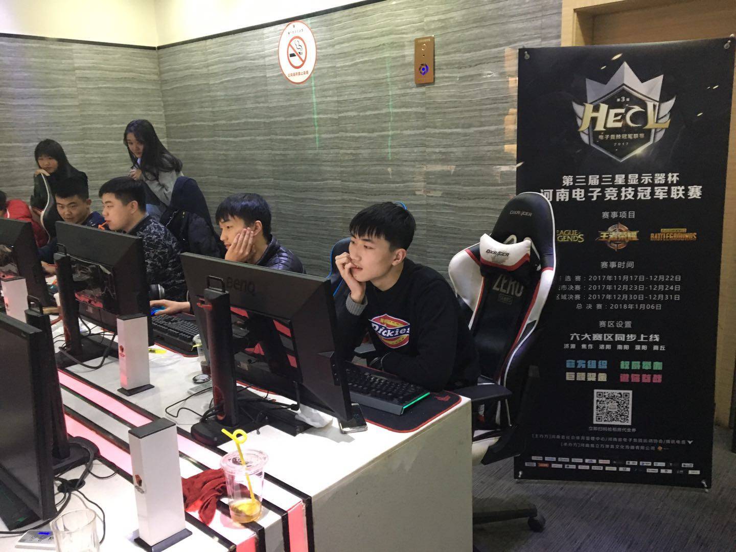 从利拉德到 从利拉德到