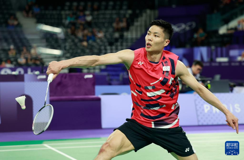 风筝板运动 风筝板运动