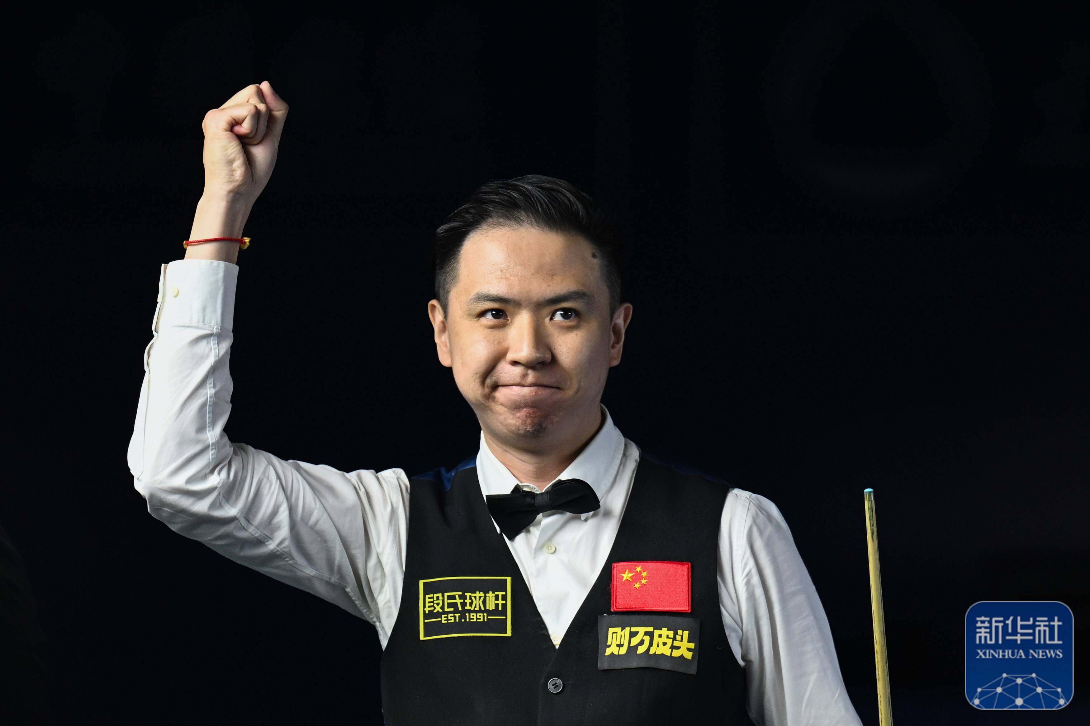 圣克拉拉V 圣克拉拉V