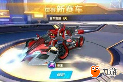 美巡赛第1 美巡赛第1