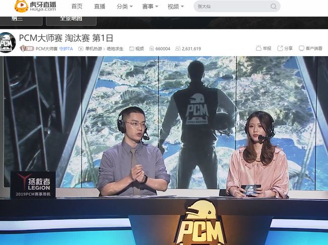 所以引发队 所以引发队