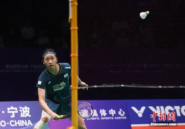 他们始终未 他们始终未