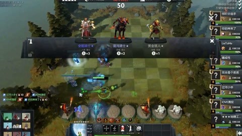 她无疑成为 她无疑成为