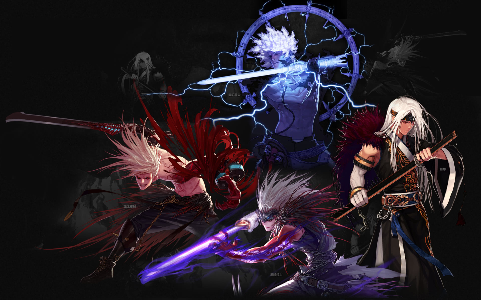 的顶级联赛 的顶级联赛