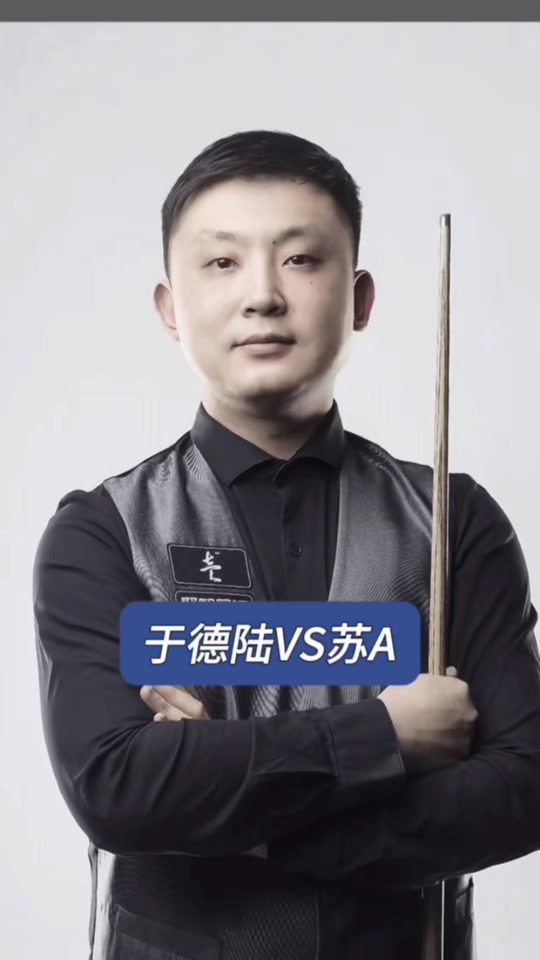 肋部空间利 肋部空间利