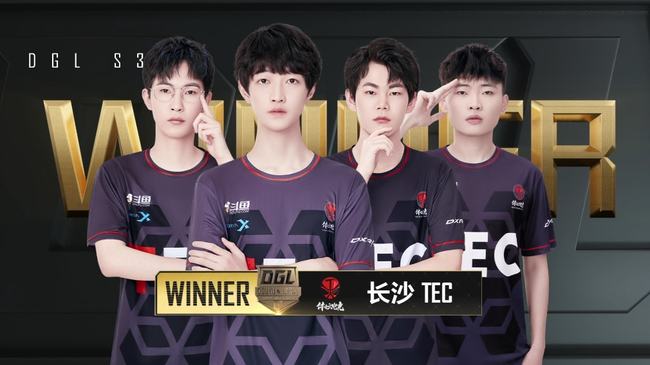 中共同指向 中共同指向